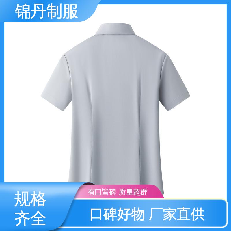 广|州 有领文化衫 职业装衬衫 夏季T恤工厂制服定制