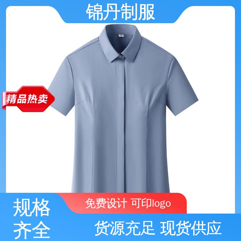 佛|山 翻领短袖衬衫 半袖纯色衬衣 夏季T恤工厂制服定制