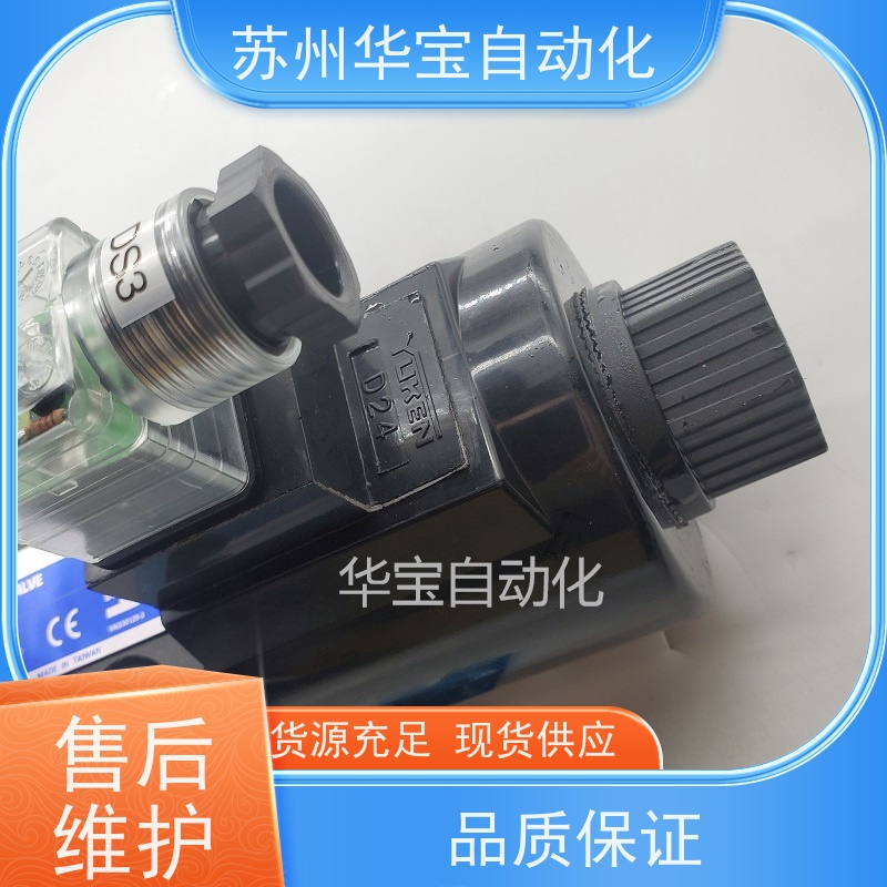 MHP-01-H截止阀油研液压千斤顶液压平衡阀