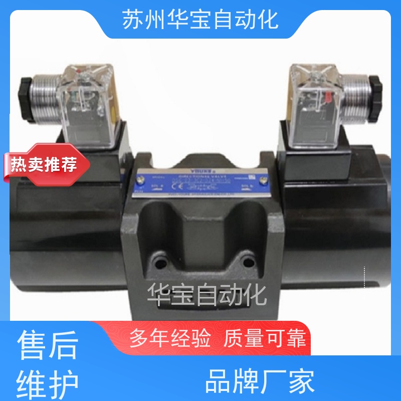 榆次油研液压多路换向阀ZT-L20H硫化机电液阀