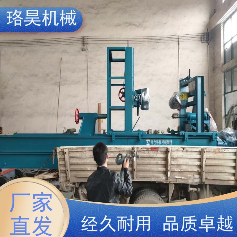 珞昊机械木桩车圆打孔机木柱圆梁机古建筑圆木机