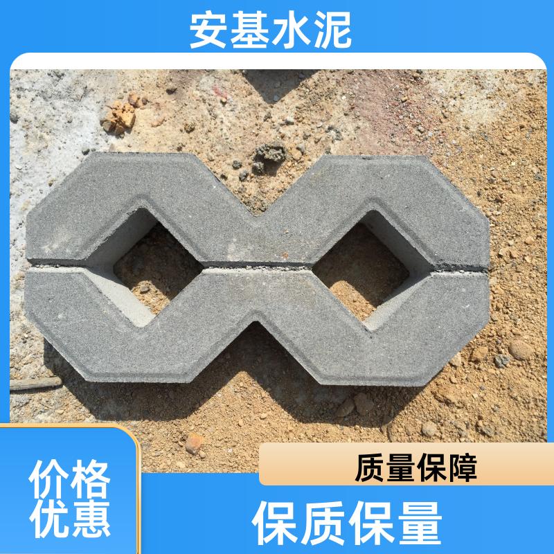 结构稳固 井字植草砖 定制生产 安全防滑 安基水泥制品