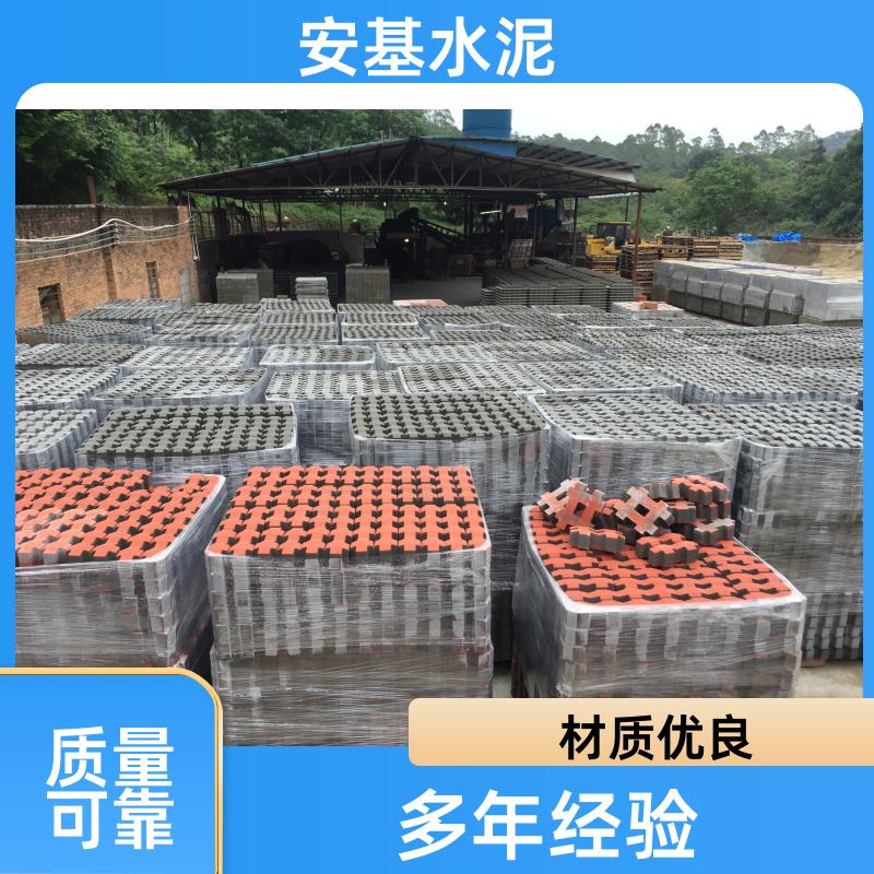 24小时发货 八字植草砖 盲道砖 按需定制 安基水泥制品