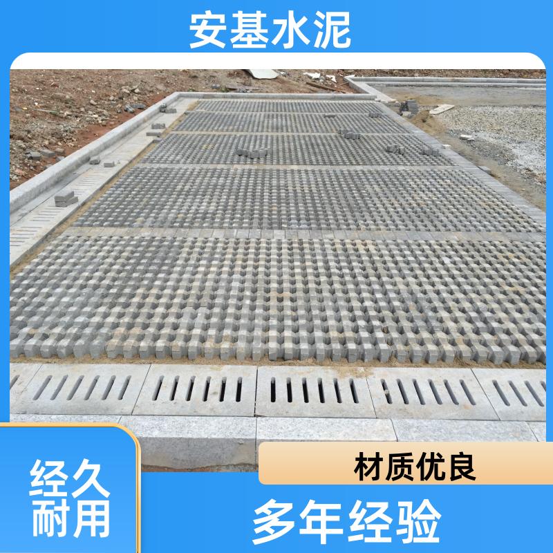 安基水泥制品 植草砖定制 多种型号规格齐全 发货迅速
