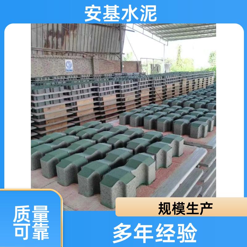 安基水泥制品 小区停车防滑 植草砖停车场 安装简便 加工生产