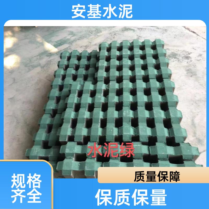 安基水泥制品 植草砖车位专用 排水隔音效果佳