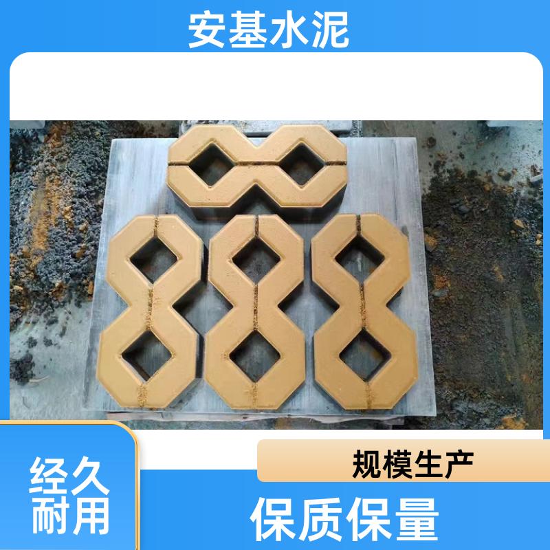 市政绿化带用 8字植草砖 高温烧制 品牌制造 安基水泥制品