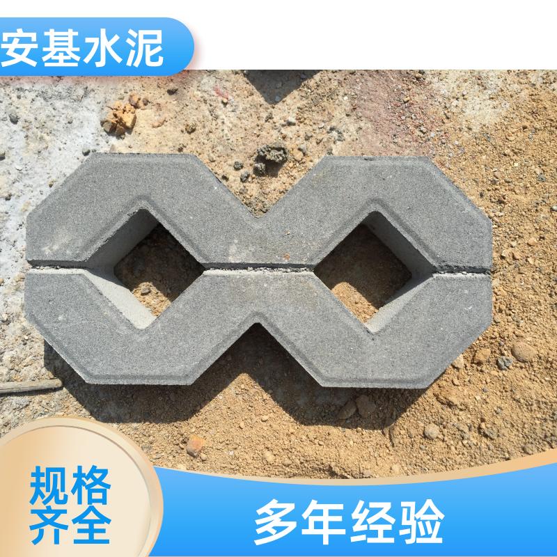 安基水泥制品 绿化率更高 生态植草砖 安装简便 安全防滑