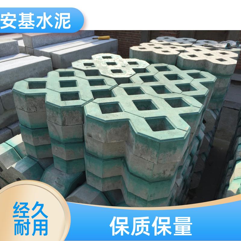 安基水泥制品 多孔透水工艺 井字形植草砖 定制生产 安全防滑