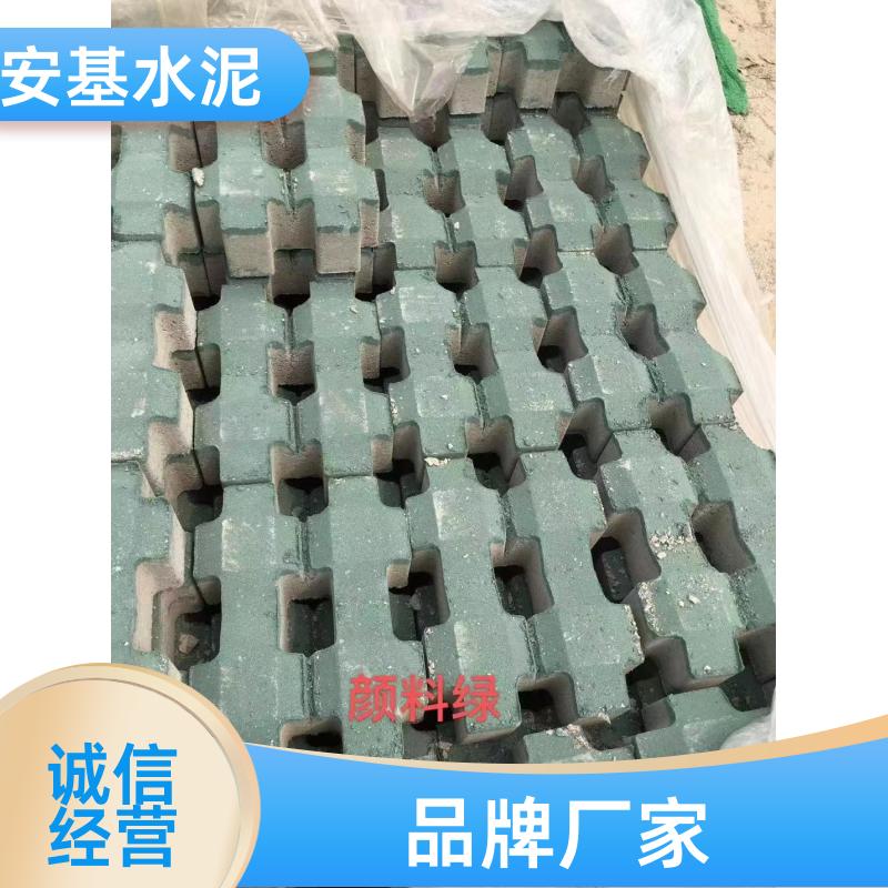 绿化率更高 耐酸砖 高温烧制 质量保障 安基水泥制品