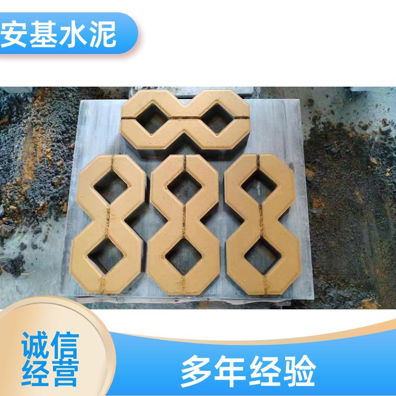 构建绿色交通 水泥嵌草砖 盲道砖 品牌制造 安基水泥制品