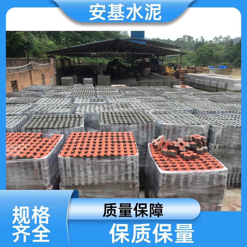 安基水泥制品 九孔植草砖 公园停车场专用 排水优良