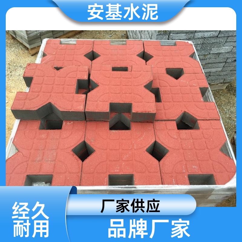 安基水泥制品 耐磨耐腐蚀 清水墙砖 吸音效好 送货上门