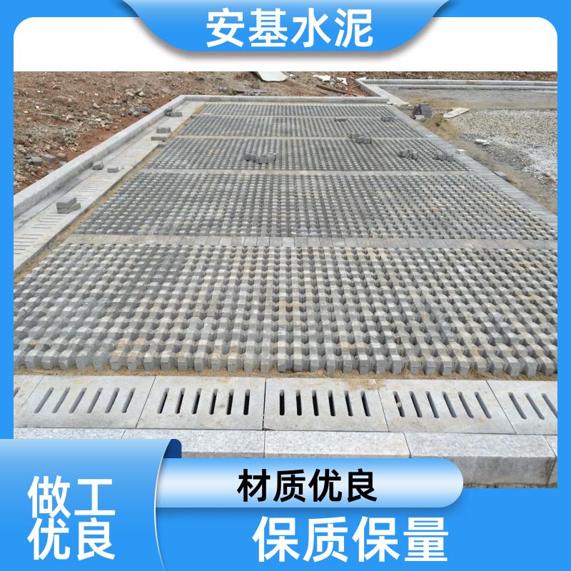 绿化率更高 生态植草砖 高温烧制 加工生产 安基水泥制品