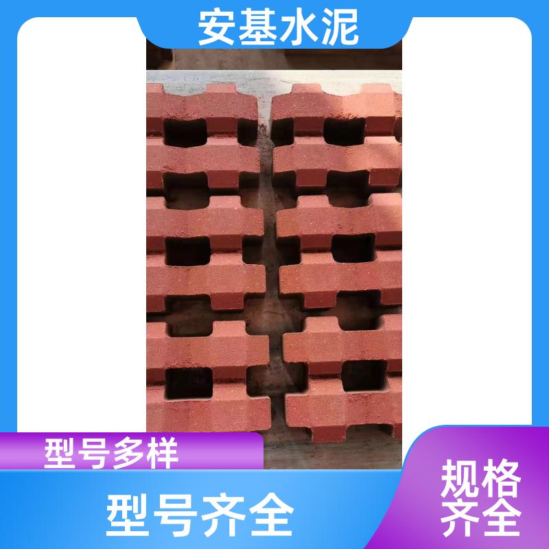 少货必赔 水泥嵌草砖 施工方案 加工生产 安基水泥制品