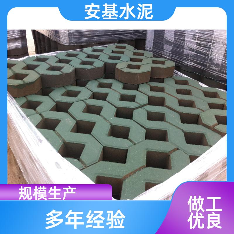 安基水泥制品 24小时发货 停车场植草砖 盲道砖 质量保障