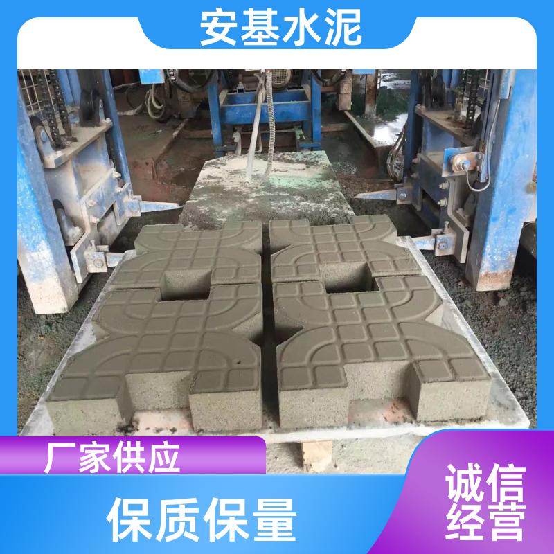 公园停车场用 透水植草砖 吸音效好 多厂齐发 安基水泥制品