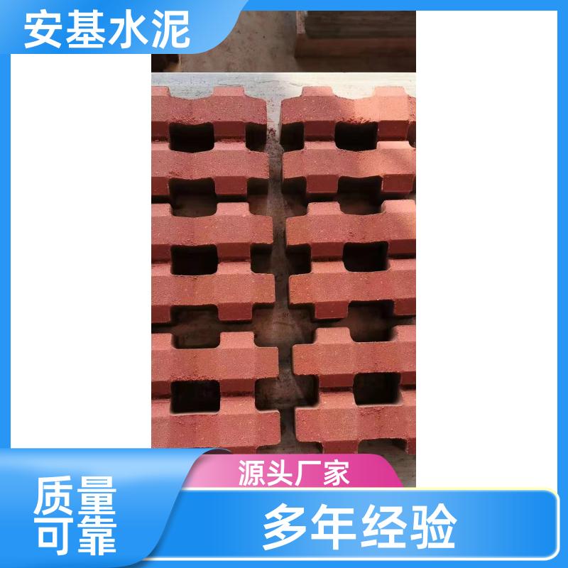 安基水泥制品 景区停车场 植草格 吸音效好 质量保障