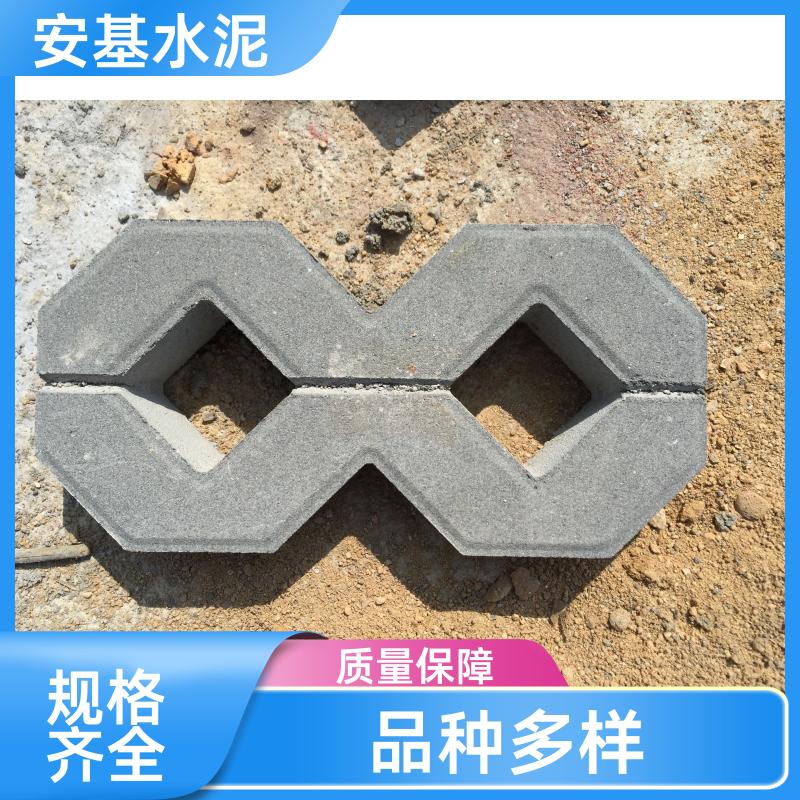 构建绿色交通 井字植草砖 吸音效好 品牌制造 安基水泥制品