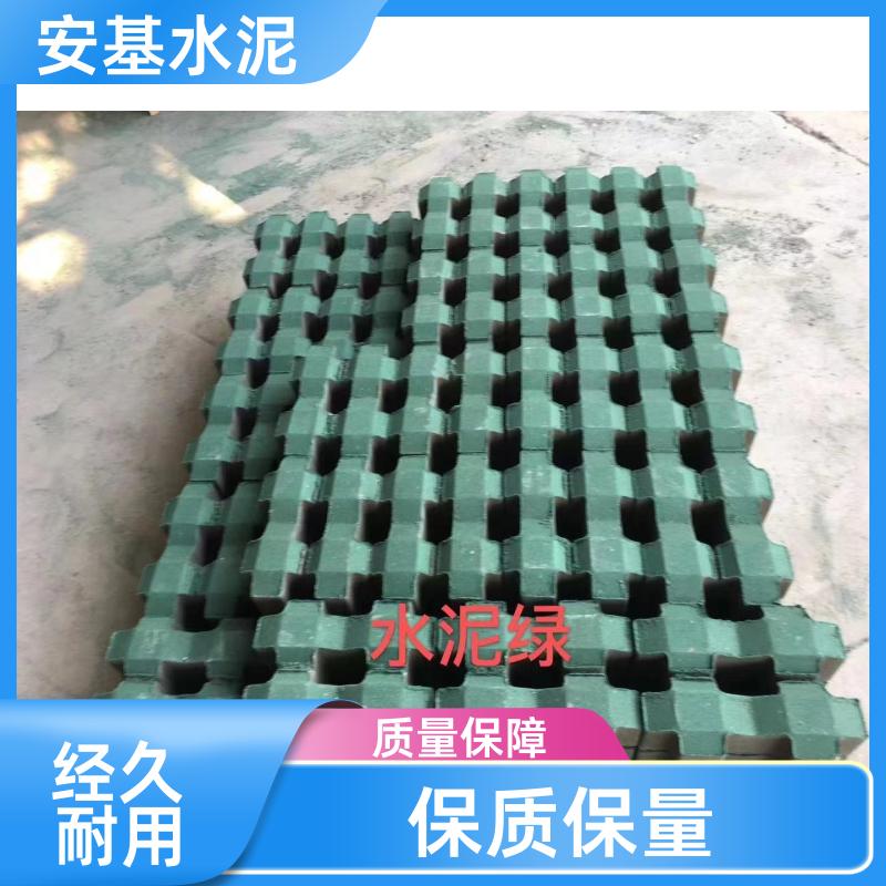 安基水泥制品 景观绿化 植草砖热推 定制生产 多厂齐发