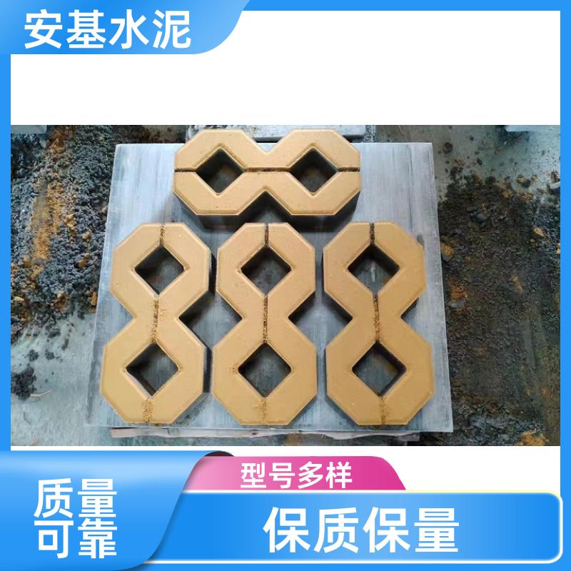 安基水泥制品 耐磨耐腐蚀 八字植草砖 高温烧制 加工生产