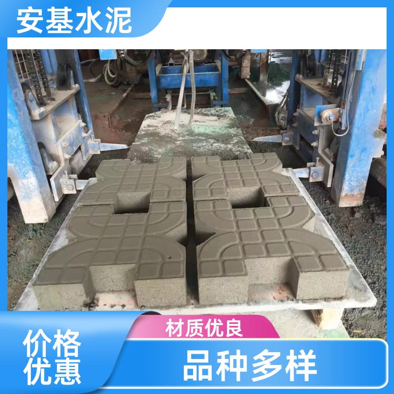 景区停车场 植草砖施工 盲道砖 安全防滑 安基水泥制品
