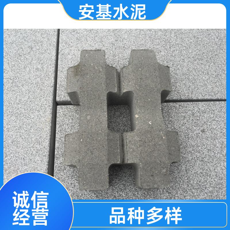 安基水泥制品 景区停车场 清水墙砖 安装简便 多厂齐发