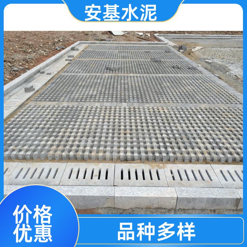 少货必赔 背心植草砖 盲道砖 加工生产 安基水泥制品