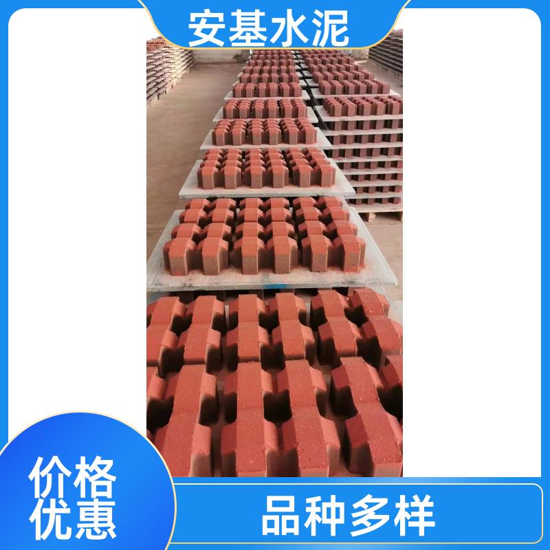 安基水泥制品 受压均衡 井字草坪砖 安装简便 多厂齐发