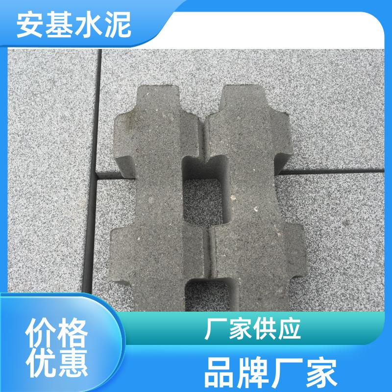 受压均衡 八字植草砖 吸音效好 质量保障 安基水泥制品