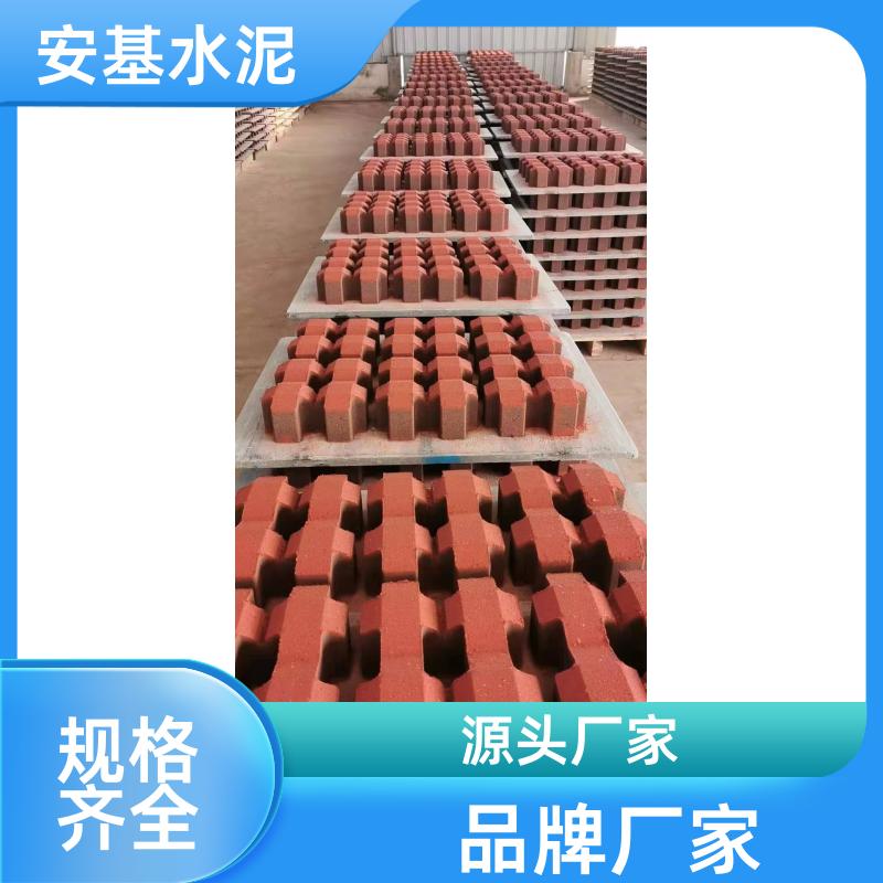安基水泥制品 结构稳固 公园小区铺砖 货源充足 质量保障