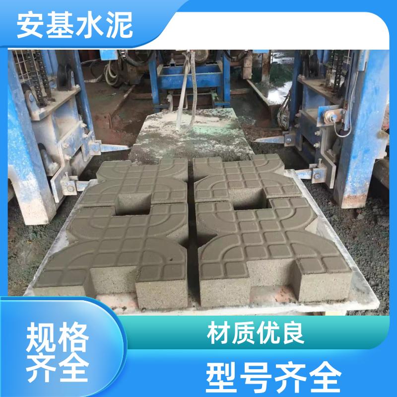 受压均衡 井字植草砖 货源充足 品牌制造 安基水泥制品