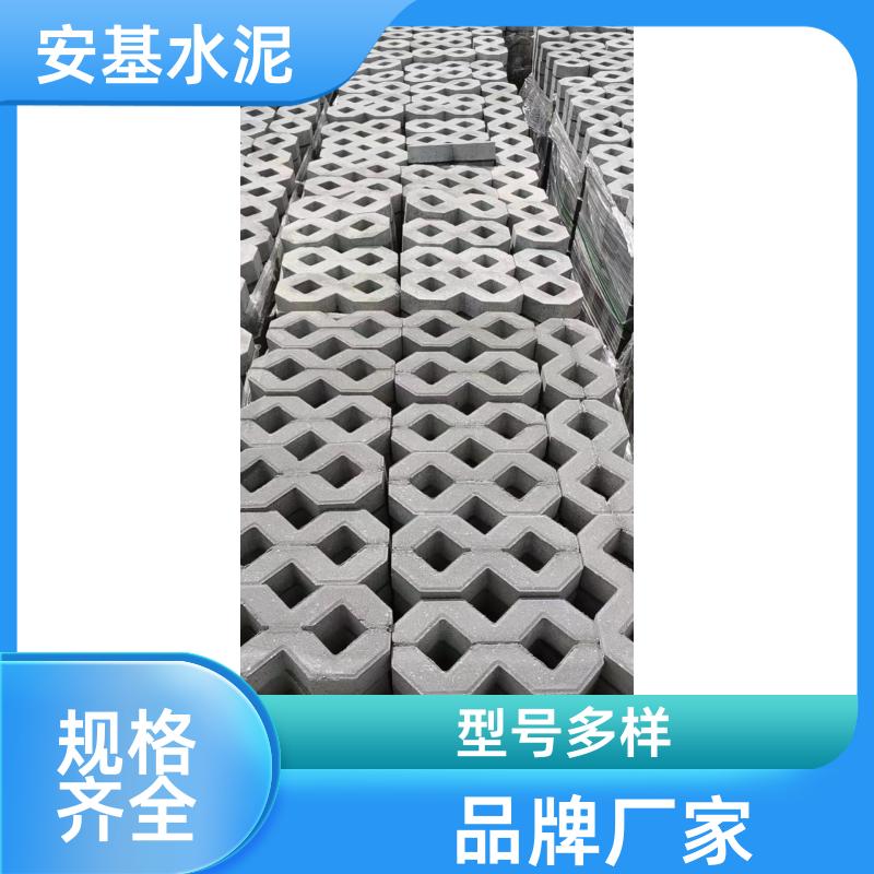 安基水泥制品 市政绿化带用 路面砖 货源充足 加工生产