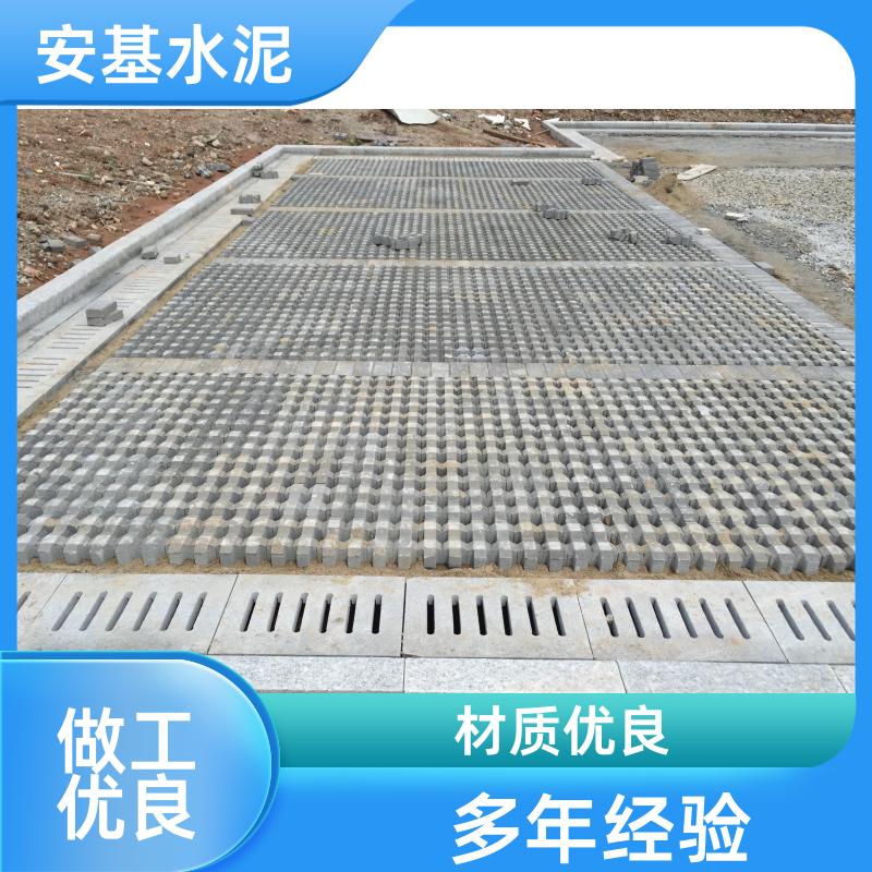 安基水泥制品 景观绿化 植草砖 防滑耐磨 质量保障