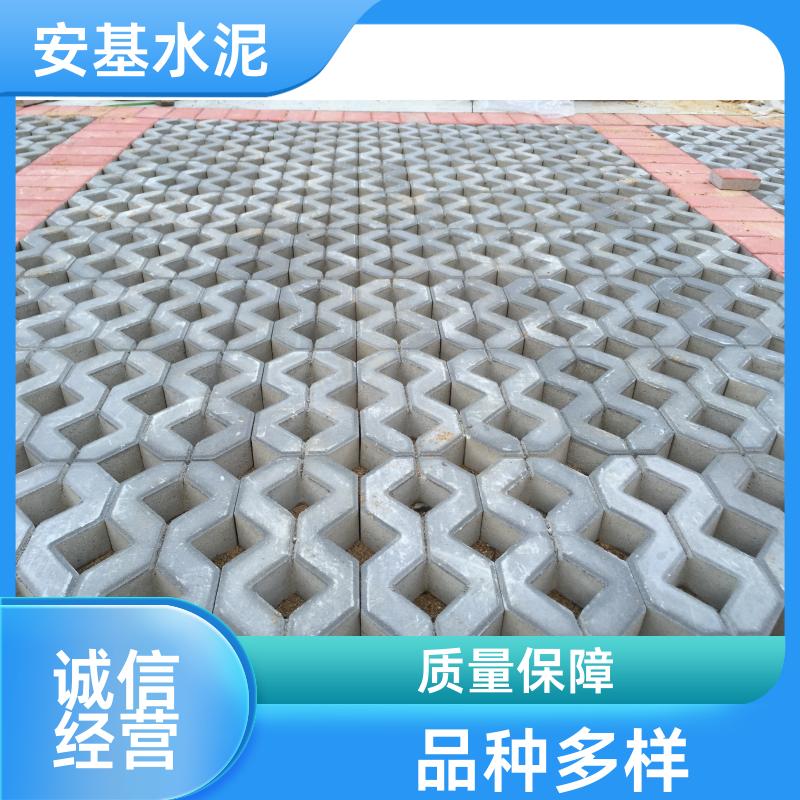 市政绿化带用 水泥植草砖 吸音效好 多厂齐发 安基水泥制品