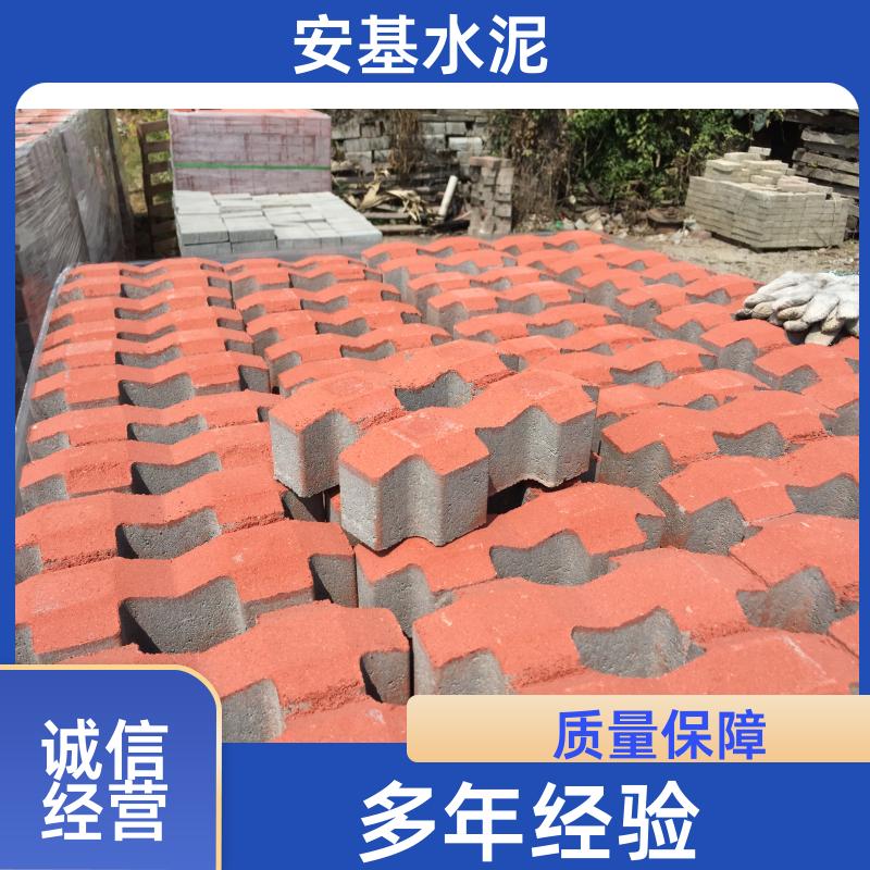 受压均衡 植草砖 盲道砖 多厂齐发 安基水泥制品