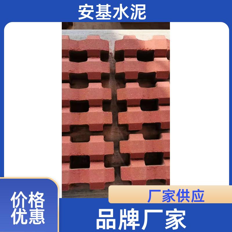 安基水泥制品 耐磨耐腐蚀 水泥嵌草砖 施工方案 加工生产