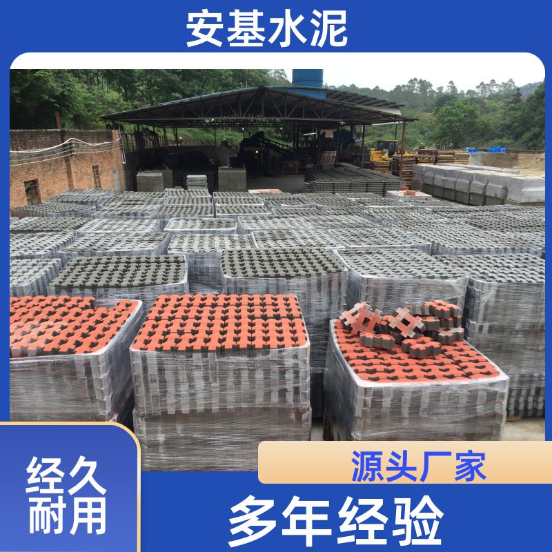 市政绿化带用 植草砖停车位 高温烧制 送货上门 安基水泥制品
