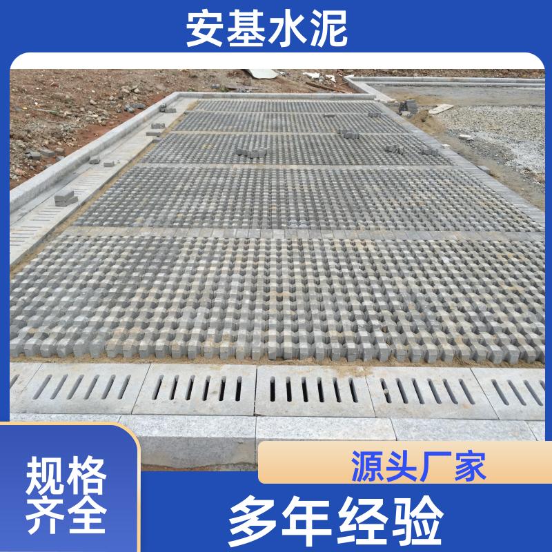 安基品牌双八字植草砖 透水性好 耐腐蚀 支持定制