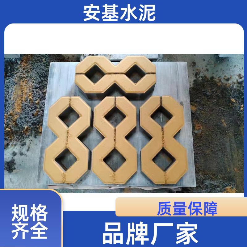 多孔透水工艺 植草砖 货源充足 质量保障 安基水泥制品