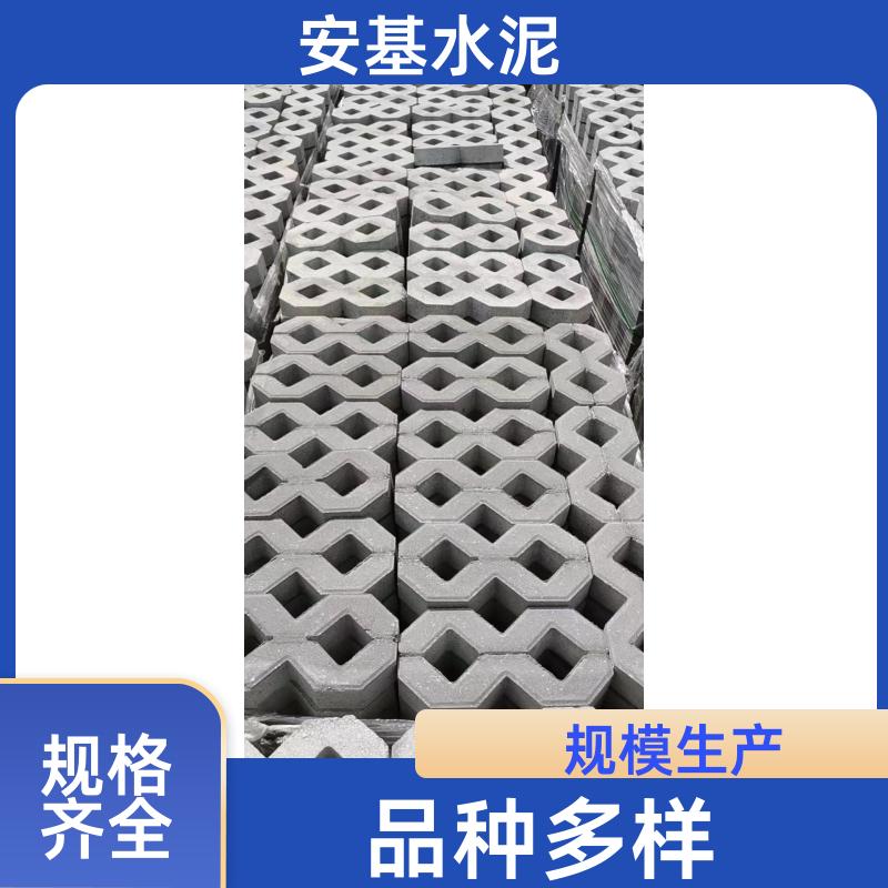 结构稳固 透水植草砖 防滑耐磨 多厂齐发 安基水泥制品
