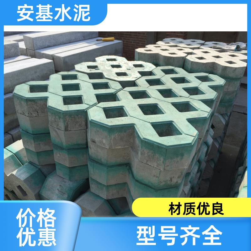 安基水泥制品 少货必赔 清水墙砖 施工方案 品牌制造