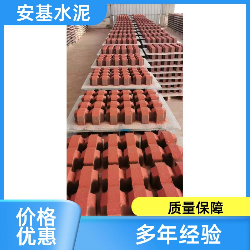 安基水泥制品 植草砖 多样型号 高温烧制 坚固耐用