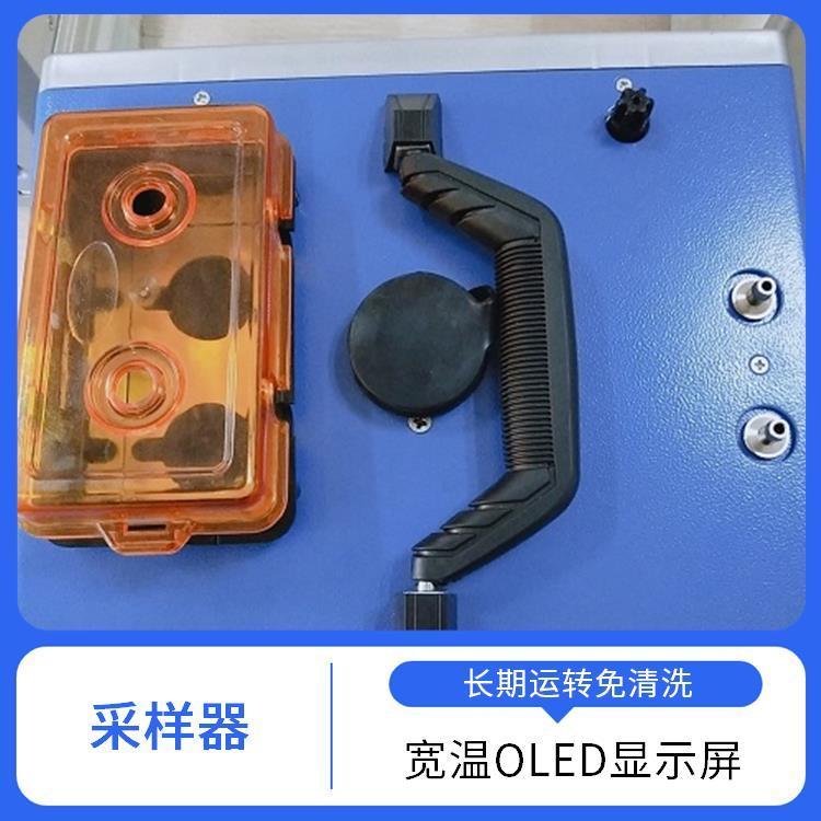 路博 中流量颗粒物采样器 噪音低 流量稳定 可设置多参数