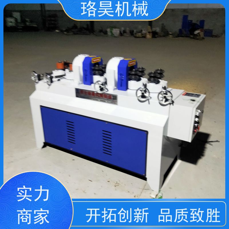 珞昊机械扫把柄车圆机器重型圆棒机木工木材专用