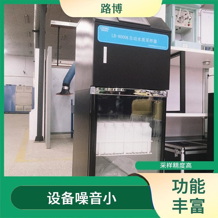 AB桶水质自动采样器 可定时定量供样 远程控制超标留样水质采样器