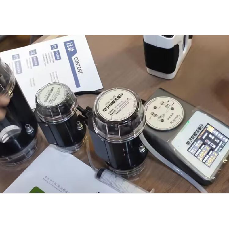 采样器流量校准用路博高中低电子皂膜流量计LB-ZM2021（F）型