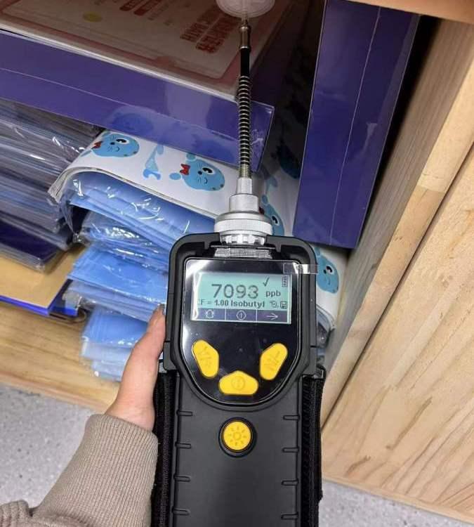美国华瑞PGM-7300 VOC检测仪 常见手持式VOC型号功能对比