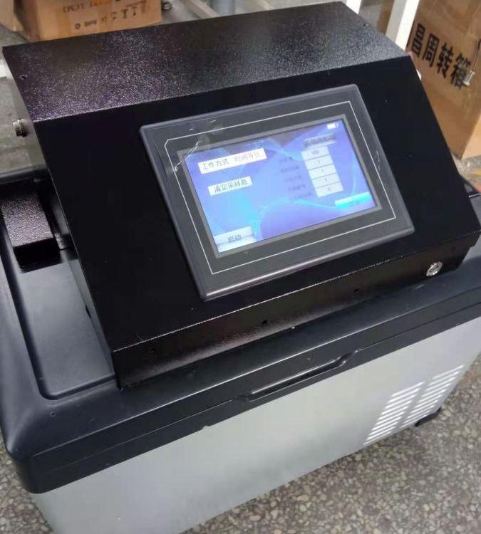 路博LB-8001D型便携式水质采样器 多种采样方式 分瓶留样 抽力6.5 米