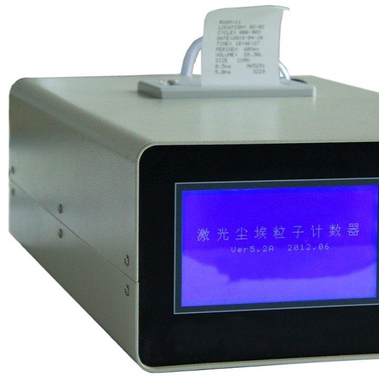 CLJ-B（D）交直流两用激光尘埃粒子计数器(28.3L/min)
